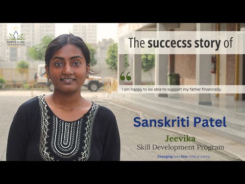 Story of Sanskriti