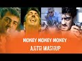 Money Money Money Villan Ajith What S App Status Tamil