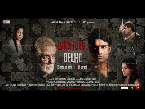 Ashish Lal LEAD ACTOR IN BOLLYWOOD MOVIE WITH TOM ALTER, KIRAN KUMAR, SEEMA BISWAS