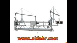 Hot selling Anti tilt safety lock series suspended platform By Air