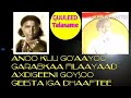 Maxamed Tubeec Iyo Aamina Heestii Hayga Goosan Cawa Iga Gacan Saraysa