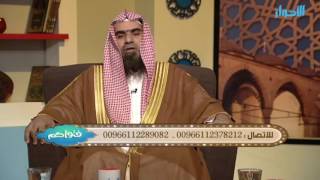 صورة ما صحة حديث: (أصحابي كالنجوم بأيهم اقتديت اهتديت) وهل قول الصحابي حجة؟ || الشيخ خالد الفليج