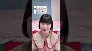 タカラジェンヌが観劇する専用の席がある？ #宝塚 #質問