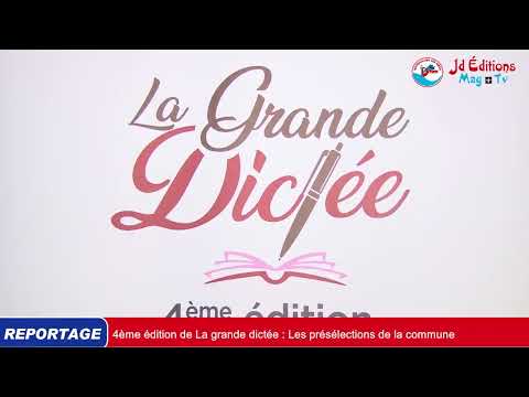 La grande dictée 2023 (4ème Édition) : Les présélections de la commune de Cocody