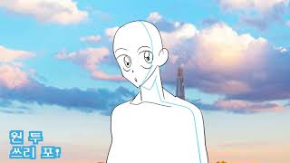 Cover art for 두근두근❤ 애니메이션과 노래