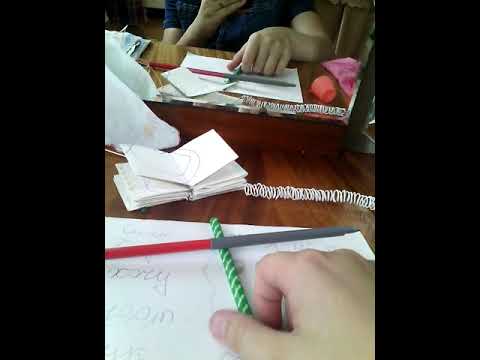 Вторая часть мы вызываем скелета