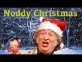 Noddy Christmas Music Video David Goody