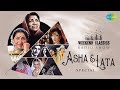 Carvaan/Weekend Classic Radio Show | Lata & Asha Special | Ajib Dastan Hai Yeh | Dum Maro Dum