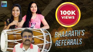 Mahesh Mama and Confidential Data