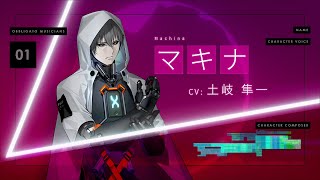The Caligula Effect 2 [Limited Edition] video 1