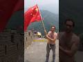 Ari Shaffir’s Chinese Joke Almost Got Him Arrested