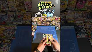 Booster Pack Rips, 5 Rare Flip Vid19 #shorts #pokemon #pokemoncards #pokemontcg #pokemonunite