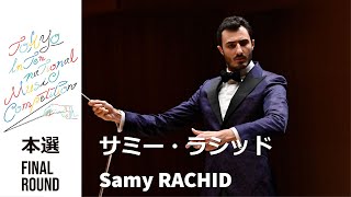 Download lagu Samy RACHID［France］│ Saint-Saëns: Symphony 3 'Organ Symphony' Op.78 I: Adagio - Allegro moderato, II mp3