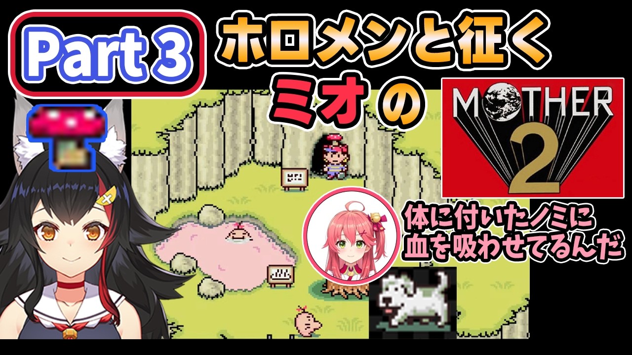 YouTubeサムネイル