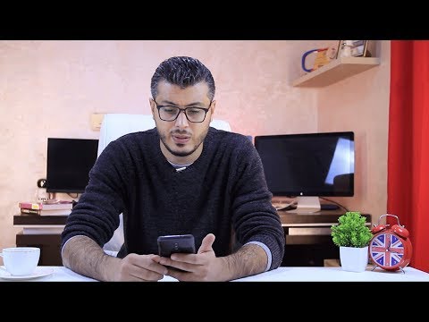 خطير/ أبناك و مؤسسات رسمية تتجسس على المغاربة !