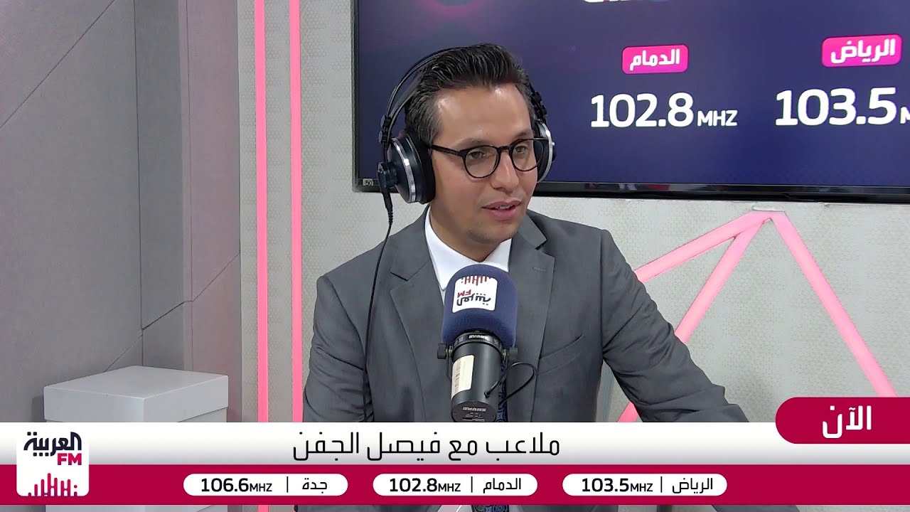ملاعب | الحلقة الأخيرة من مسلسل دوري روشن السعودي