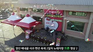 썸네일 3