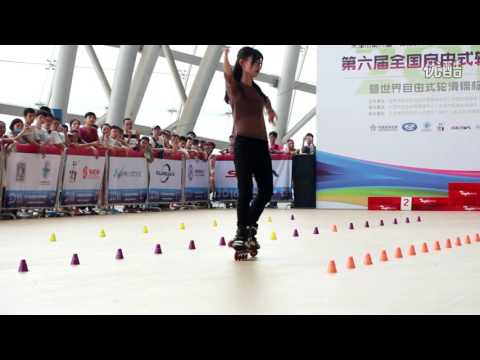 Wang Sha  8th (Senior women) - National Freestyle Slalom 2016