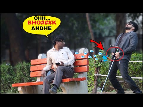 Blind man peeing in public || Prank