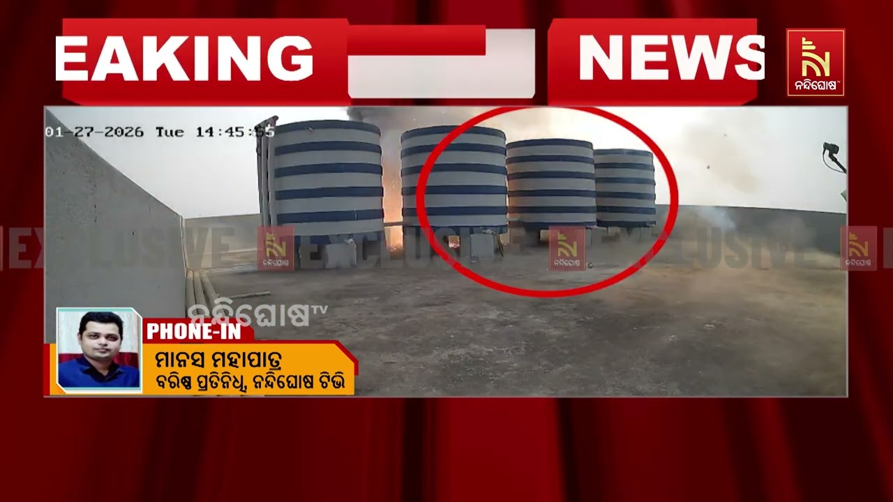 ବିଞ୍ଝାରପୁର ବ୍ଲକର ପ୍ରାୟ ଅଧିକାଂଶ ମଣ୍ଡିରୁ ଉଠୁନି ଧାନ । ମ