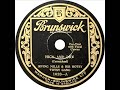 Irving Mills - High And Dry (Hoagy Carmichael)