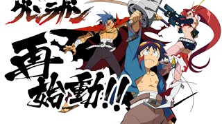 Tengen Toppa Gurren Lagann Pachinko Machine CG Trailer