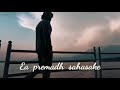 What S App Status Songs Belliy Taregal Taruve Ninage Koduve Kannada Kannda Romantic Song Kannda