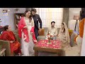 Tera Waada Episode 53 | Wedding Best Moment | ARY Digital