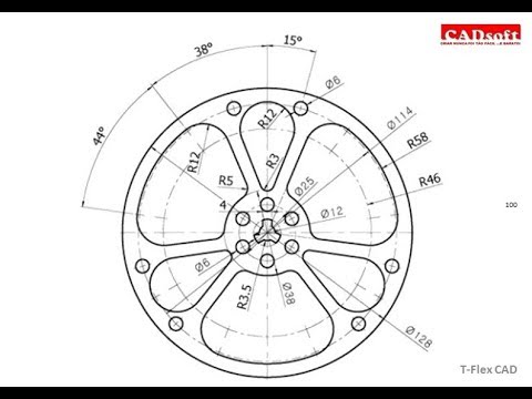 T-Flex CAD 15 2D - Exercise 100
