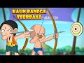 Chhota Bheem Kaun Banega Teerbaaz Cartoon For Kids For Hindi