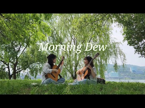 Morning Dew - Yuichi Watanabe | Classical Guitar Duo