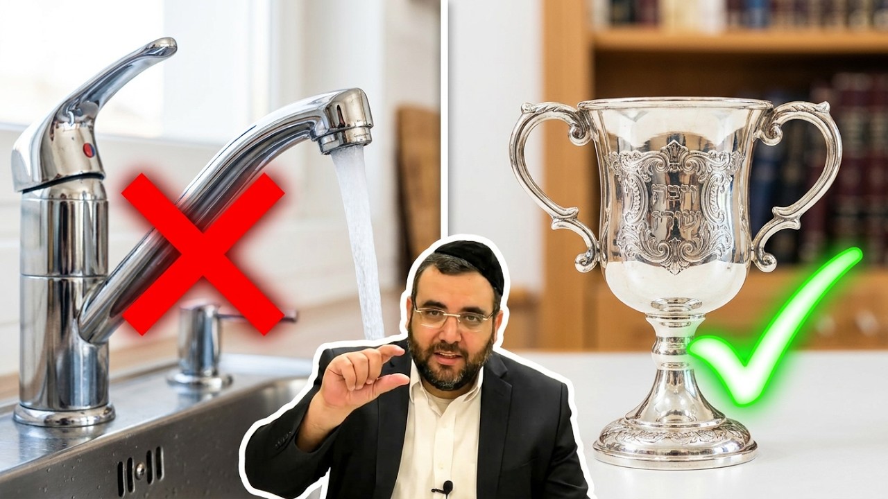הרב אושרי מחלב - המשך הלכות נטילת ידים