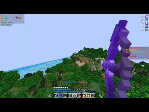 UHC Clips E3 - City World Penta