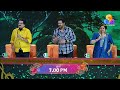 Flowers Top Singer Season 5 Ep 296 Topsinger Promo