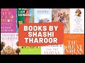 Shashi Tharoor Books 14 Must Read Books By The Author Includes Fiction And Nonfiction