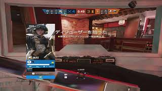 R6S  ソロ