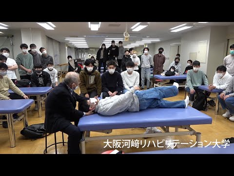 リハビリテーション学科 【カワリハ特別講義】神戸大学名誉教授 武富 由雄先生 「Roodの身体運動学を基礎動作能力の回復に生かすために」