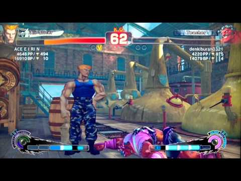 SSF4 AE:2012 ACE EI RI N (Guile) vs denkiburan0321 (Hakan)