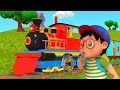 Gaadi Aayi Chuk Chuk गाड़ी आयी जुक जुक Hindi Nursery Rhymes Hindi Kavita