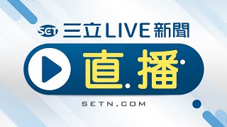 [問卦] 台灣價值三立電視台政論在罵雙北市長？
