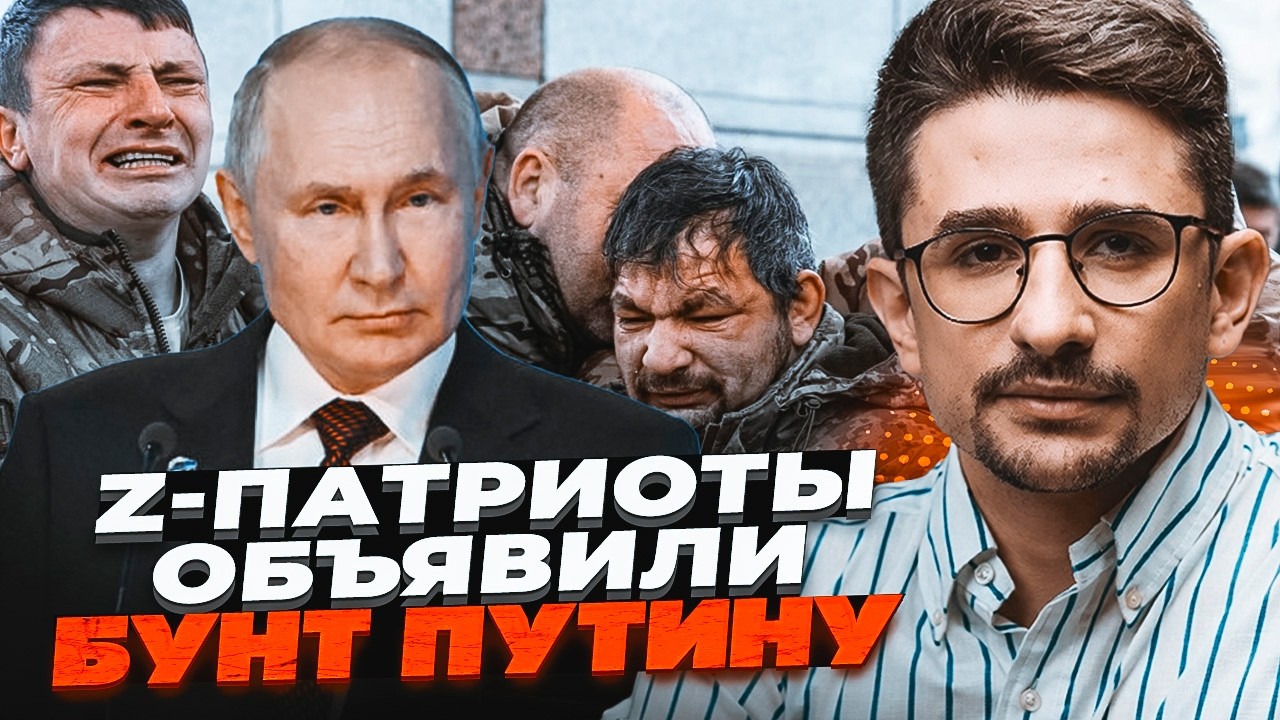 💥 ПОЧАЛОСЯ! Масові блокування інтернету та  Telegram розлютили росіян. ПУТІН зр?