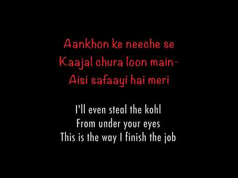 Aadat Se Majboor (Lyrics and Eng Sub) || Ladies v/s Ricky Bahl