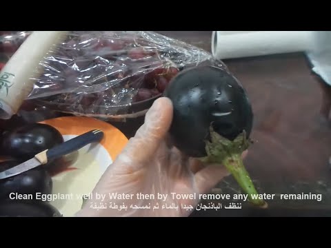 download lagu mp3 mp4 How Long Does Eggplant Keep, download lagu How Long Does Eggplant Keep gratis, unduh video klip How Long Does Eggplant Keep