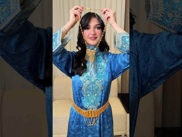 مخور 14