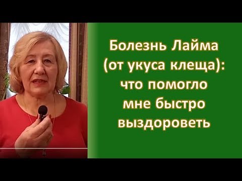 Радужный центр лечения позвоночника в орехово-зуево Повреждения позвоночника и их лечение