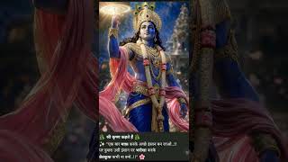In the softness of Baby Krishna’s innocent smile and the playful #disappearanceday