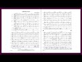 Libertango by Astor Piazzolla | Arr. James Kazik
