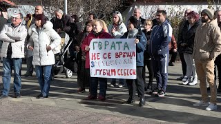 Жители на Смолян протестират срещу изграждането на фотоволтаичен парк
