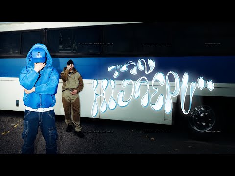 Eazy Nolan x  B Sanz - TAN HIJAEPU**