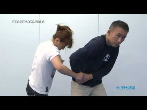 かよわい人でもつかえるの護身術.mov